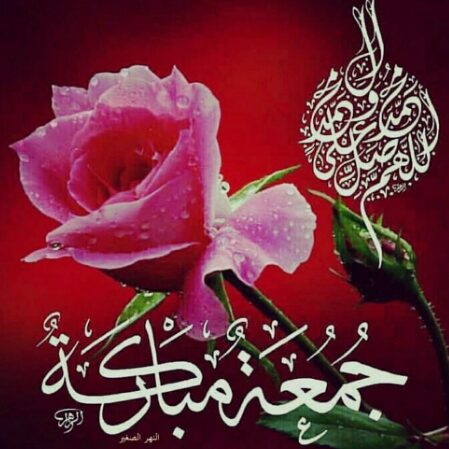 بدون اسم